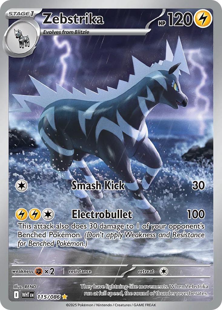 Zebstrika 115/86 Illustration rare