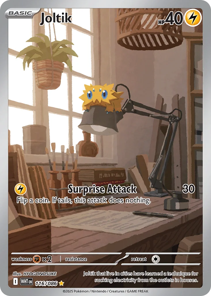 Joltik 116/86 Illustration rare