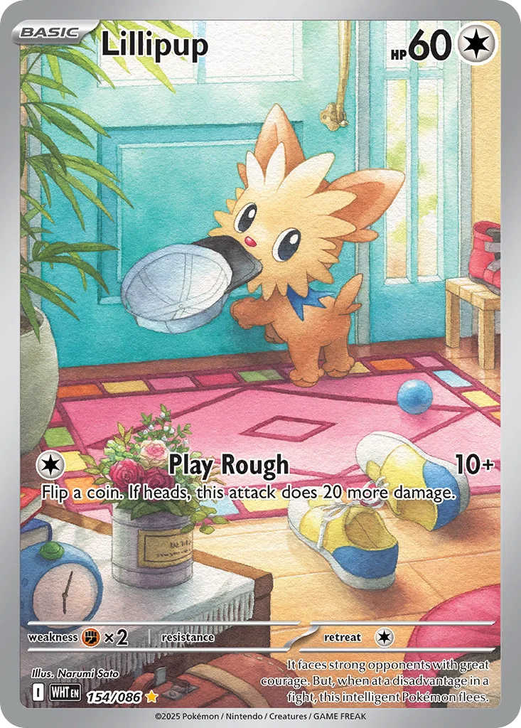 Lillipup 154/86 Illustration rare