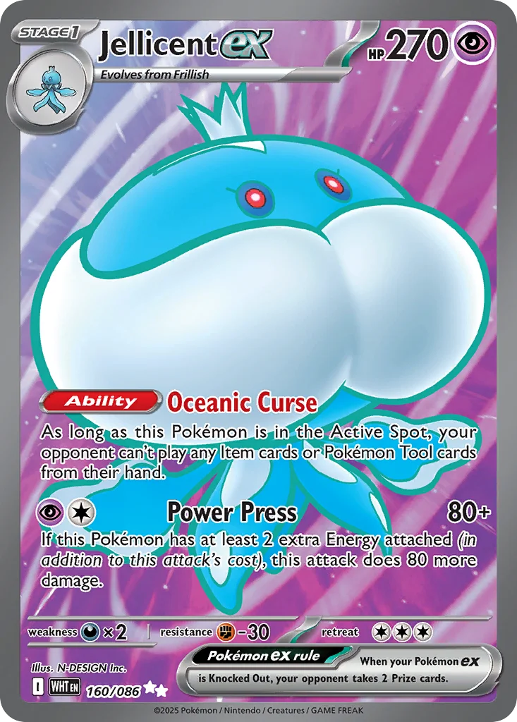 Jellicent ex 160/086 Ultra rare