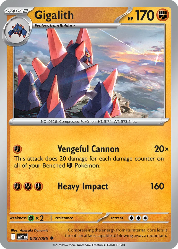 Gigalith 048/086 Uncommon