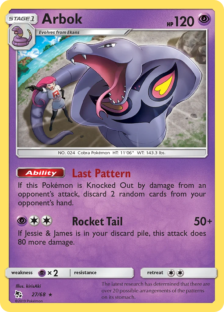 Arbok 27/68 Rare