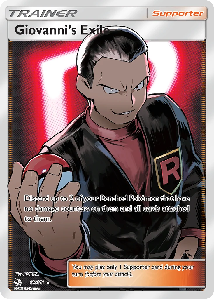 Giovanni's Exile 067/68 Rare ultra