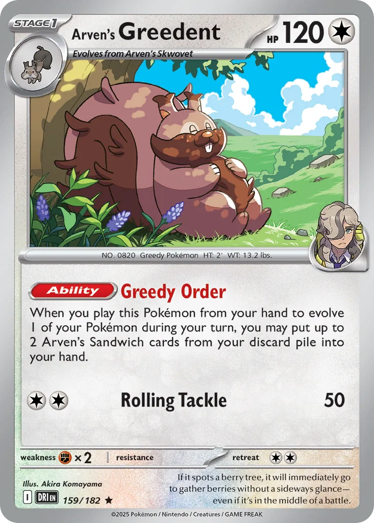 Arven's Greedent 159/182 Rare