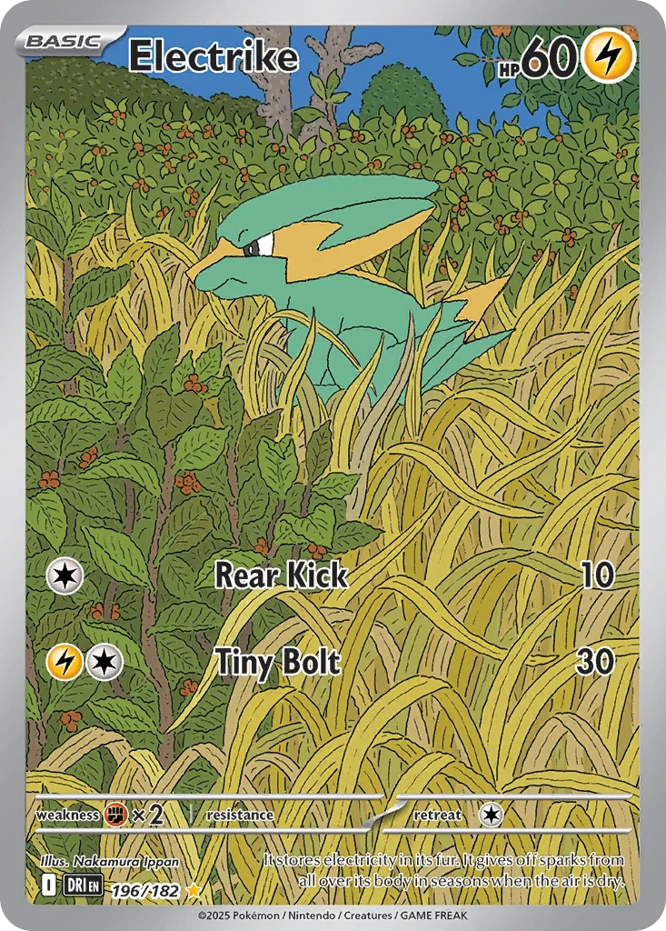Electrike 196/182 Illustration rare