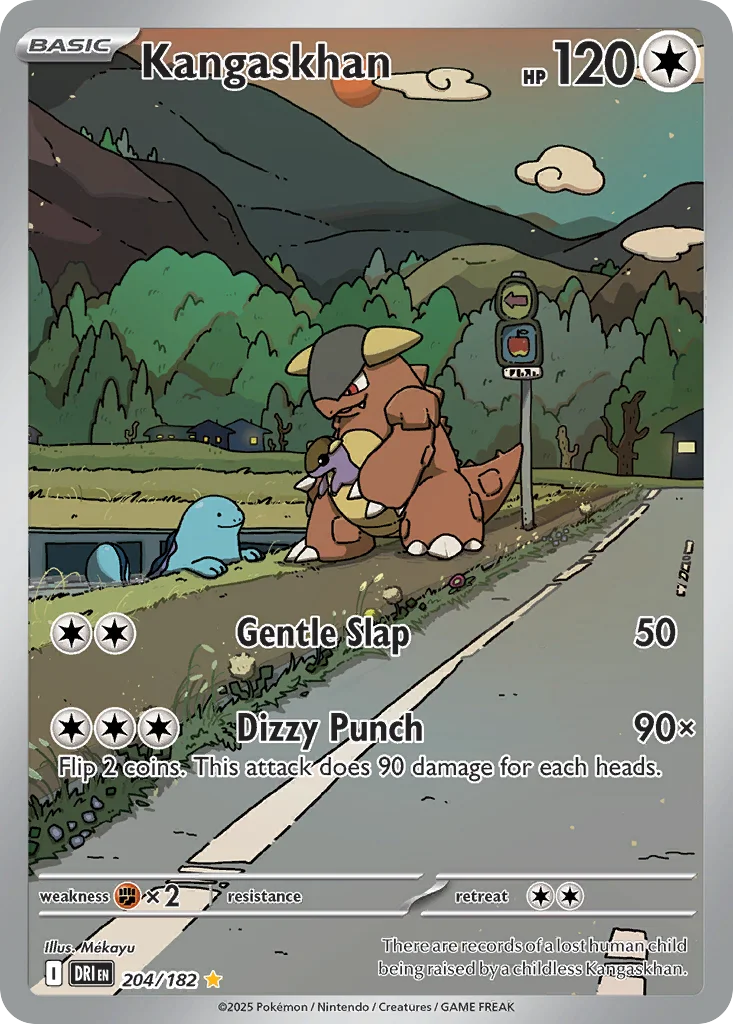 Kangaskhan 204/182 Illustration rare