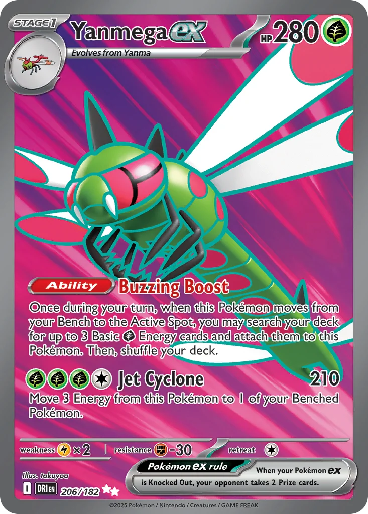 Yanmega ex 206/182 Ultra rare