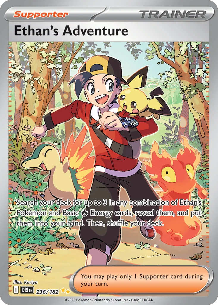 Ethan's Adventure 236/182 Special illustration rare