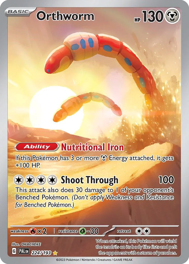Orthworm 224/193 Illustration rare