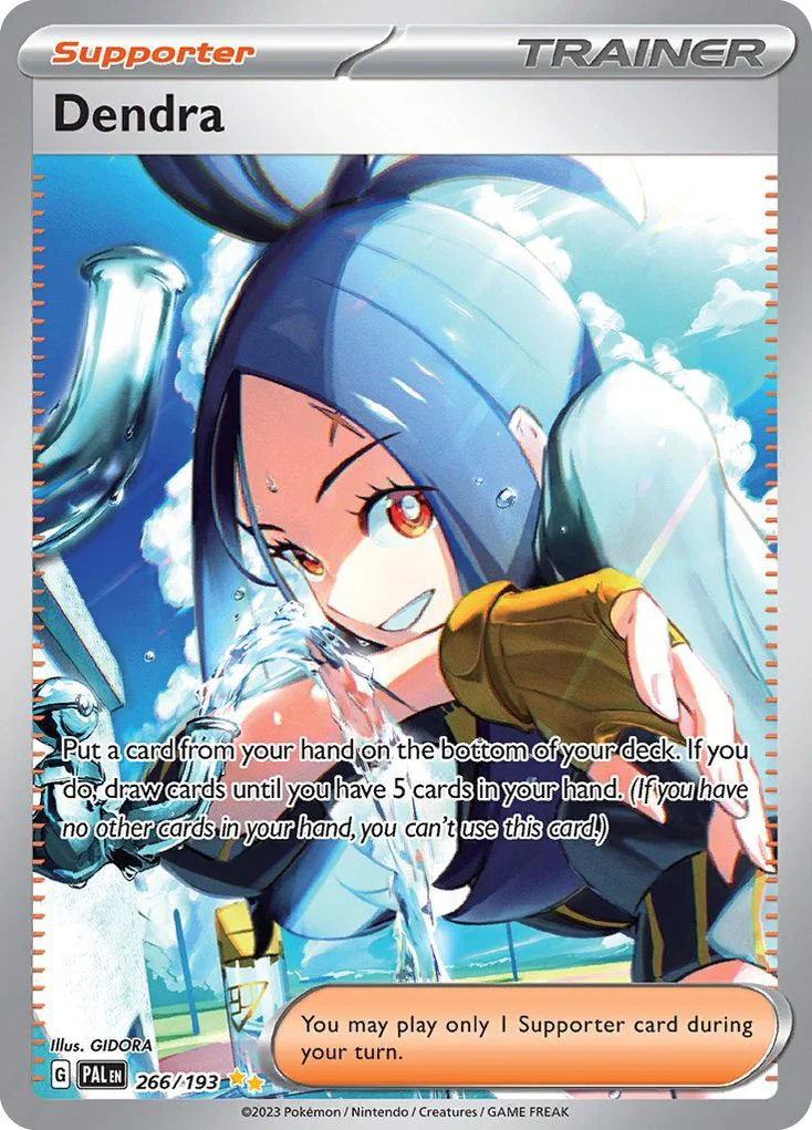 Dendra 266/193 Special illustration rare