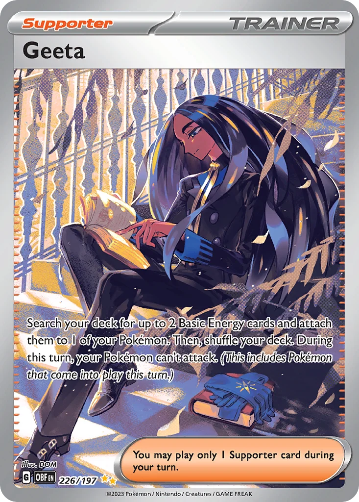 Geeta 226/197 Special illustration rare