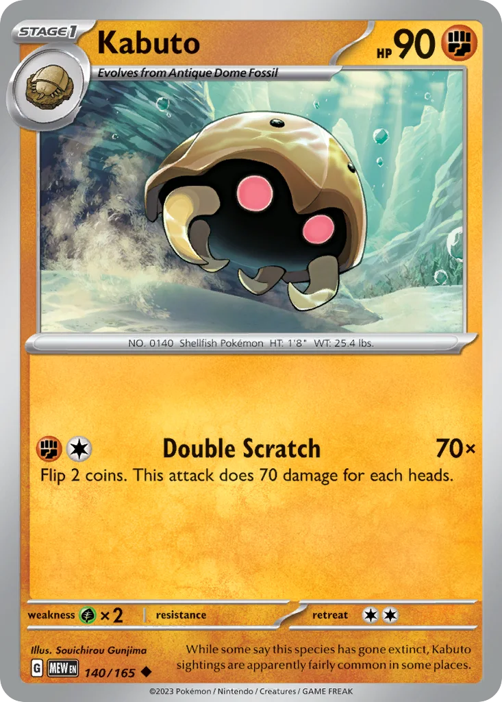 Kabuto 140/165 Uncommon