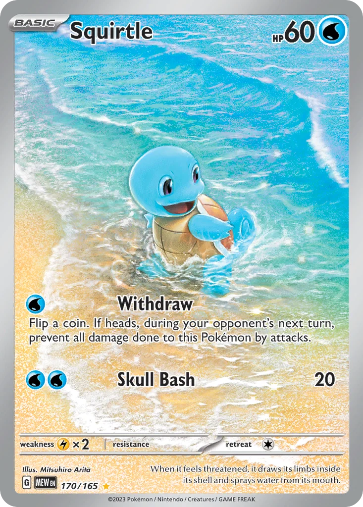 Squirtle 170/165 Illustration rare