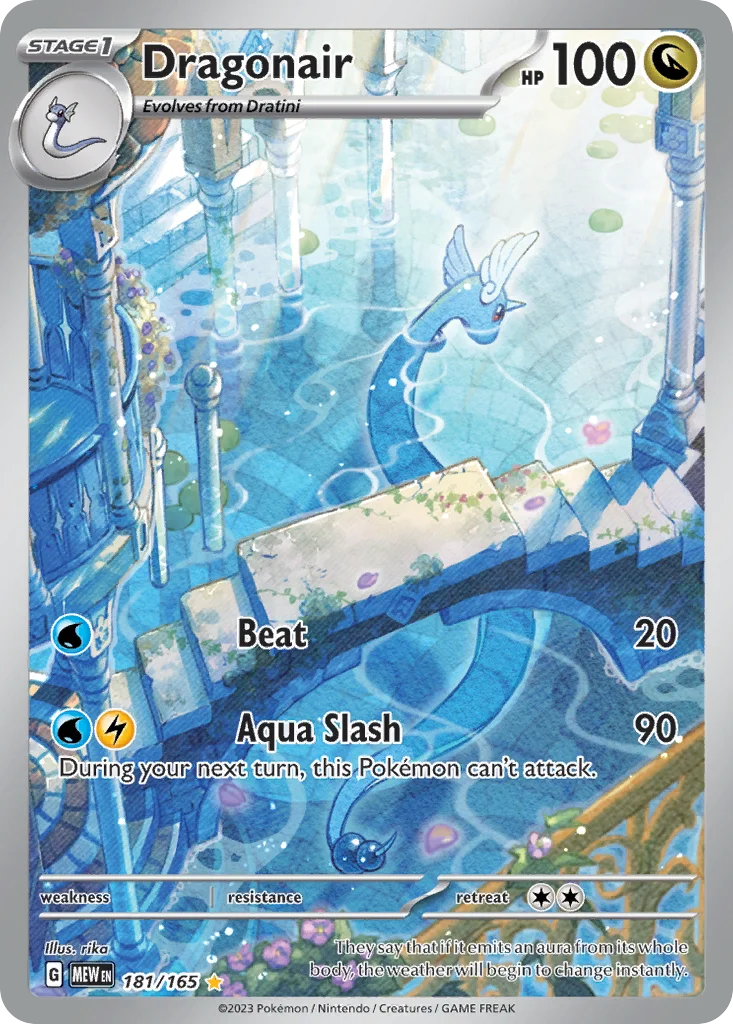Dragonair 181/165 Illustration rare