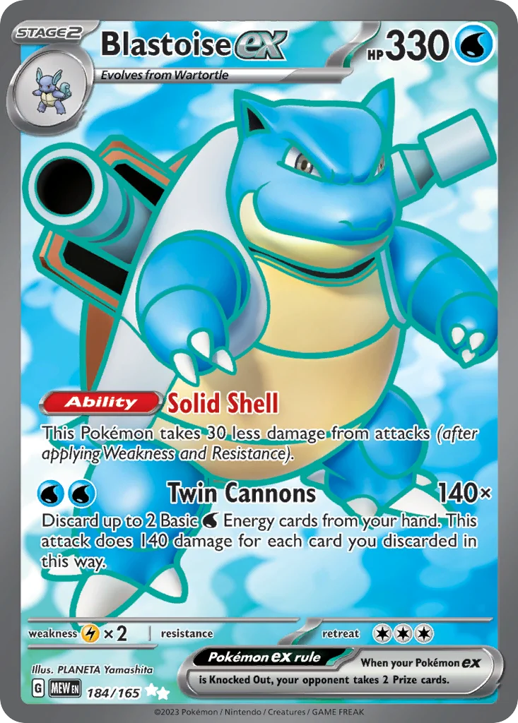 Blastoise ex 184/165 Ultra rare