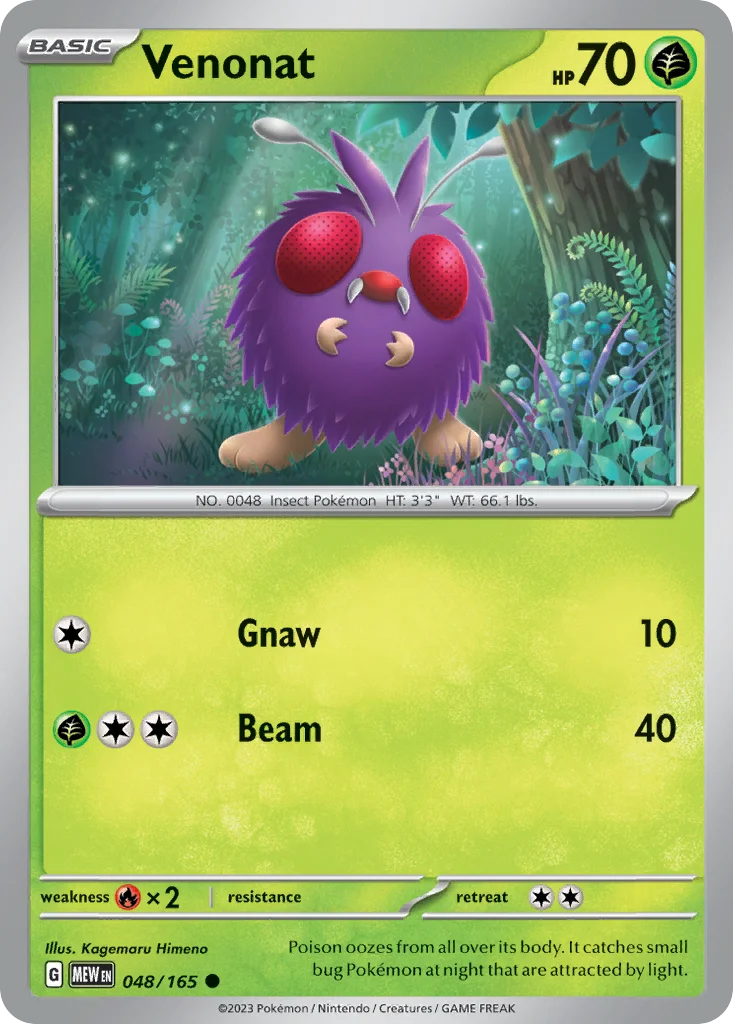 Venonat 048/165 Common