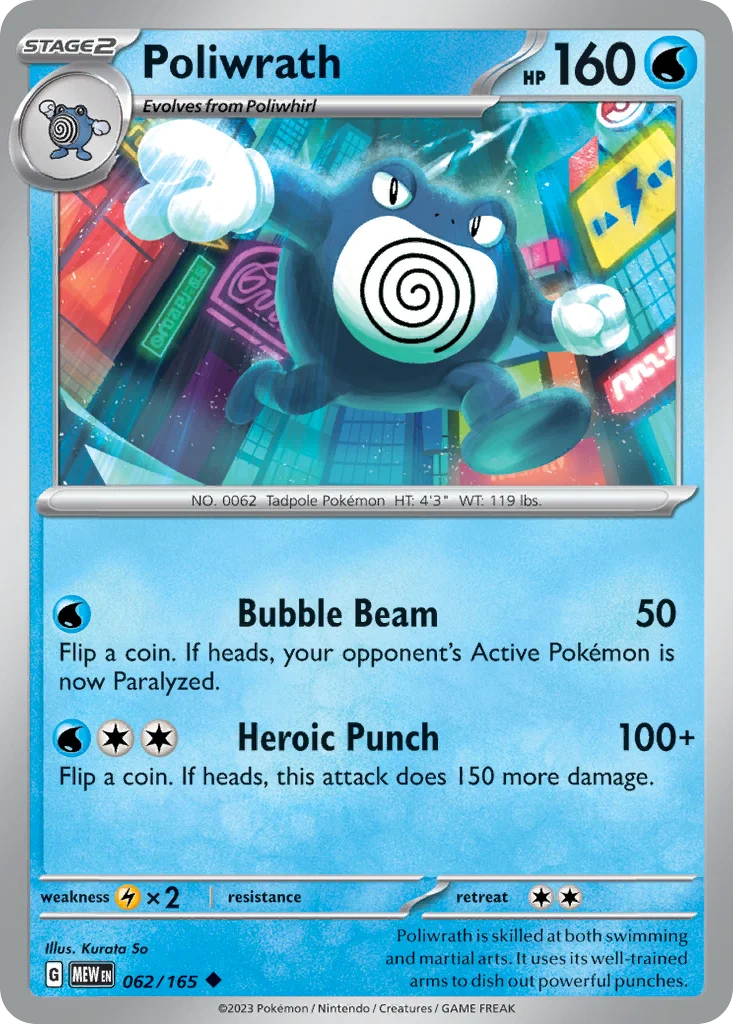 Poliwrath 062/165 Uncommon