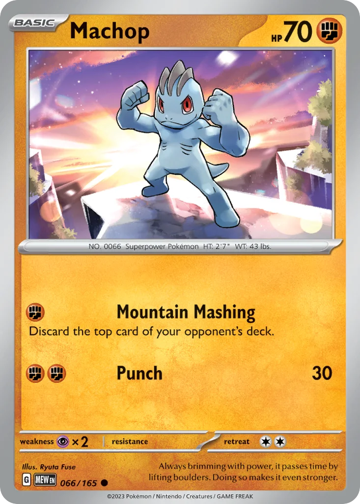 Machop 066/165 Common