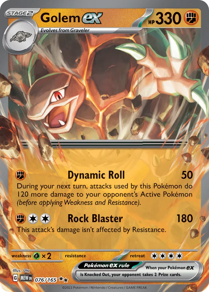 Golem ex 076/165 Double rare