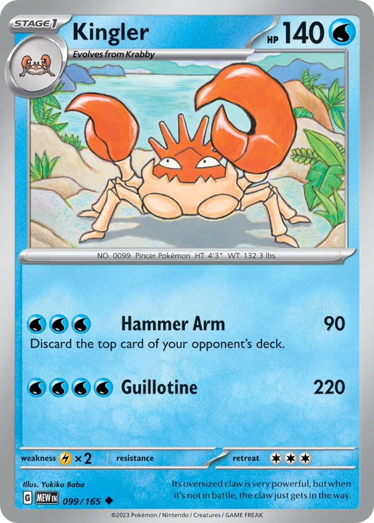 Kingler 099/165 Uncommon
