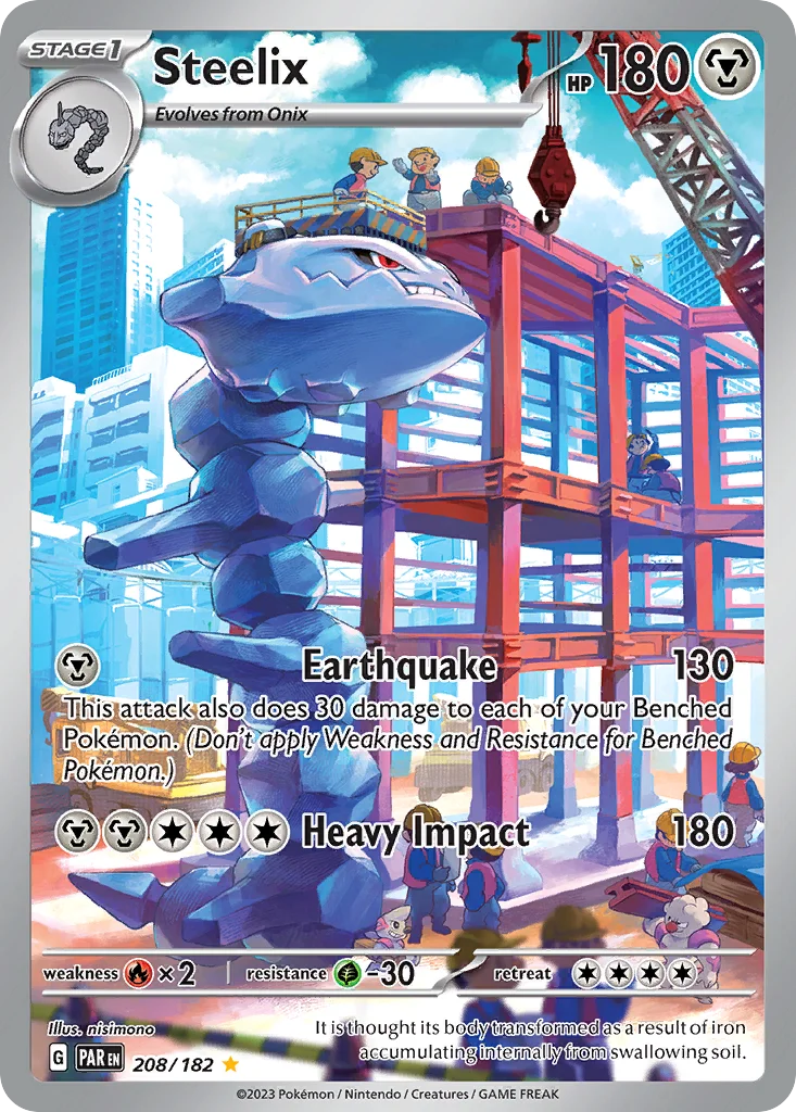 Steelix 208/182 Illustration rare