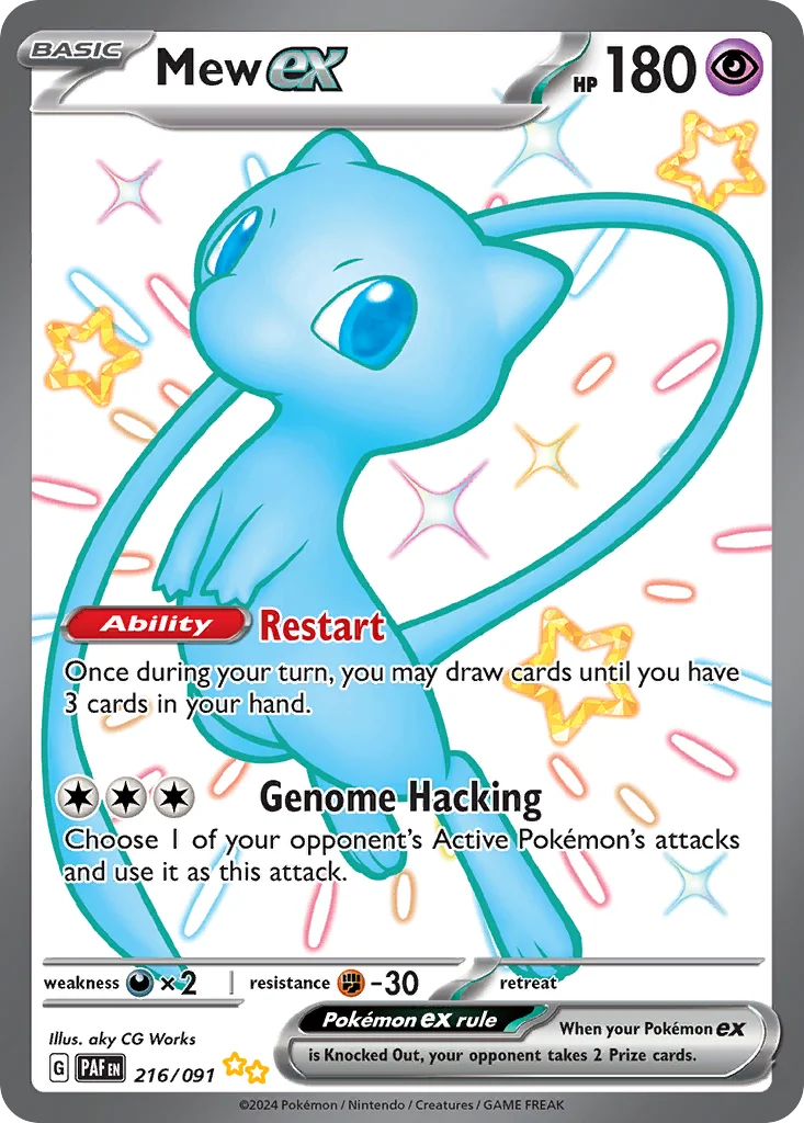 Mew ex 216/91 Shiny ultra rare