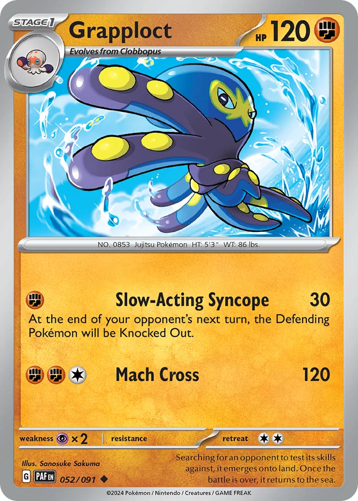 Grapploct 052/091 Uncommon