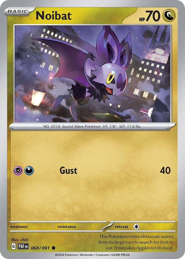 Noibat 068/091 Common
