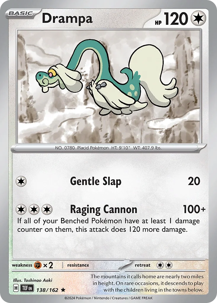Drampa 138/162 Rare