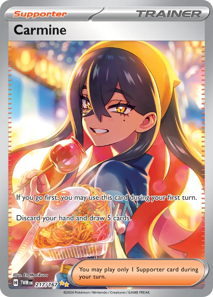 Carmine 217/167 Special illustration rare