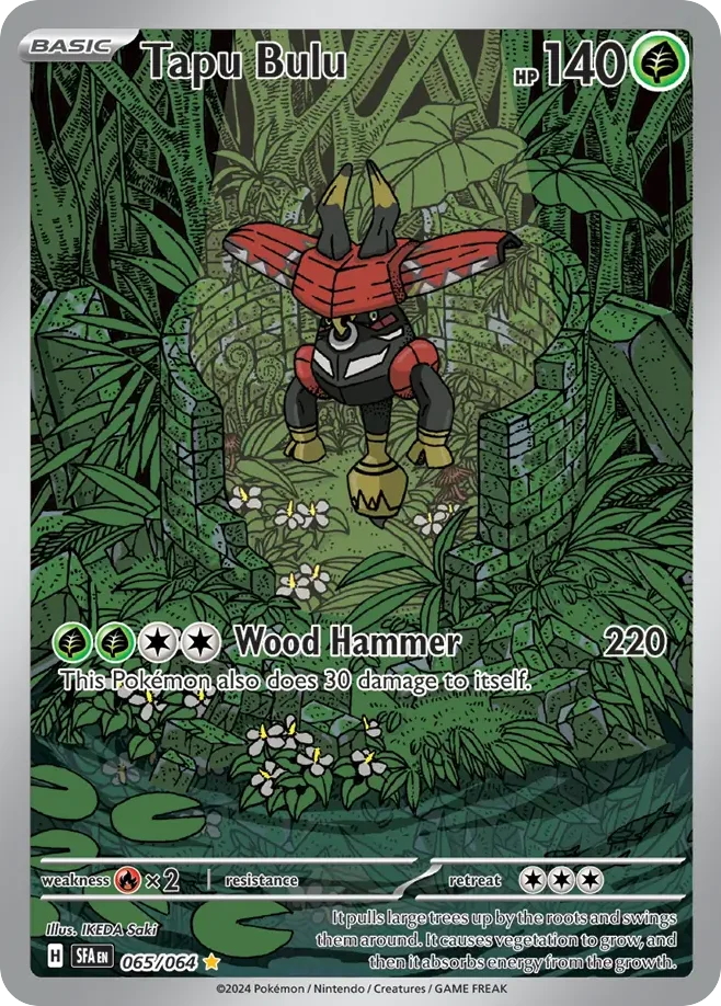 Tapu Bulu 065/64 Illustration rare