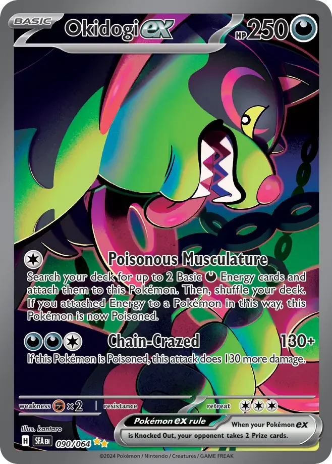 Okidogi ex 090/64 Special illustration rare