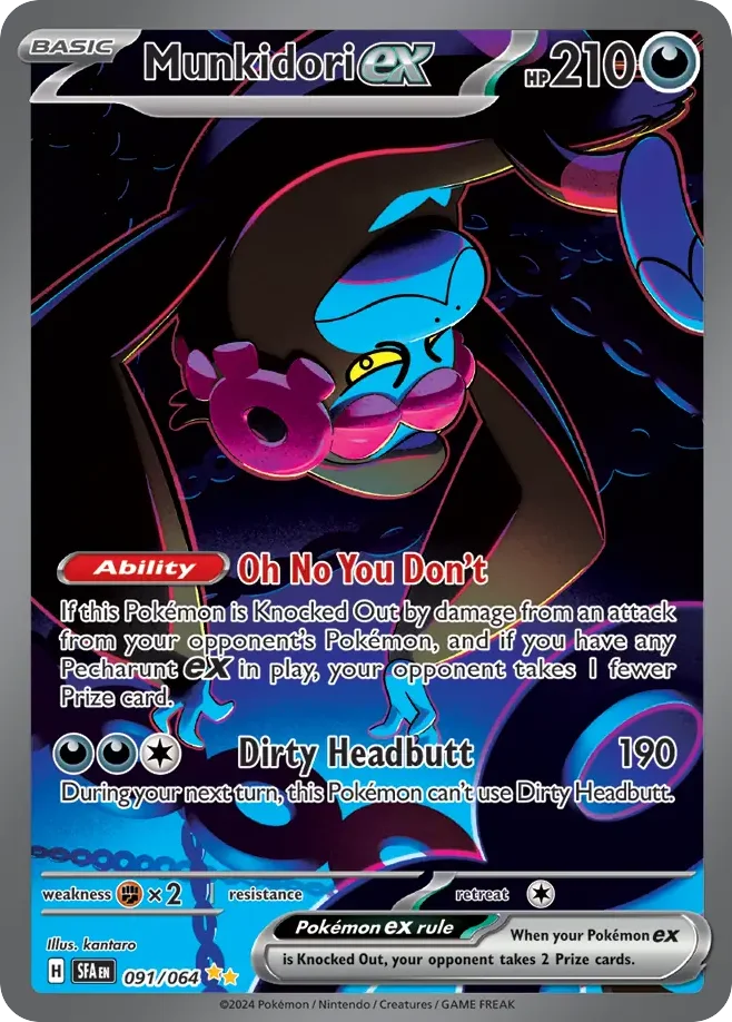 Munkidori ex 091/64 Special illustration rare