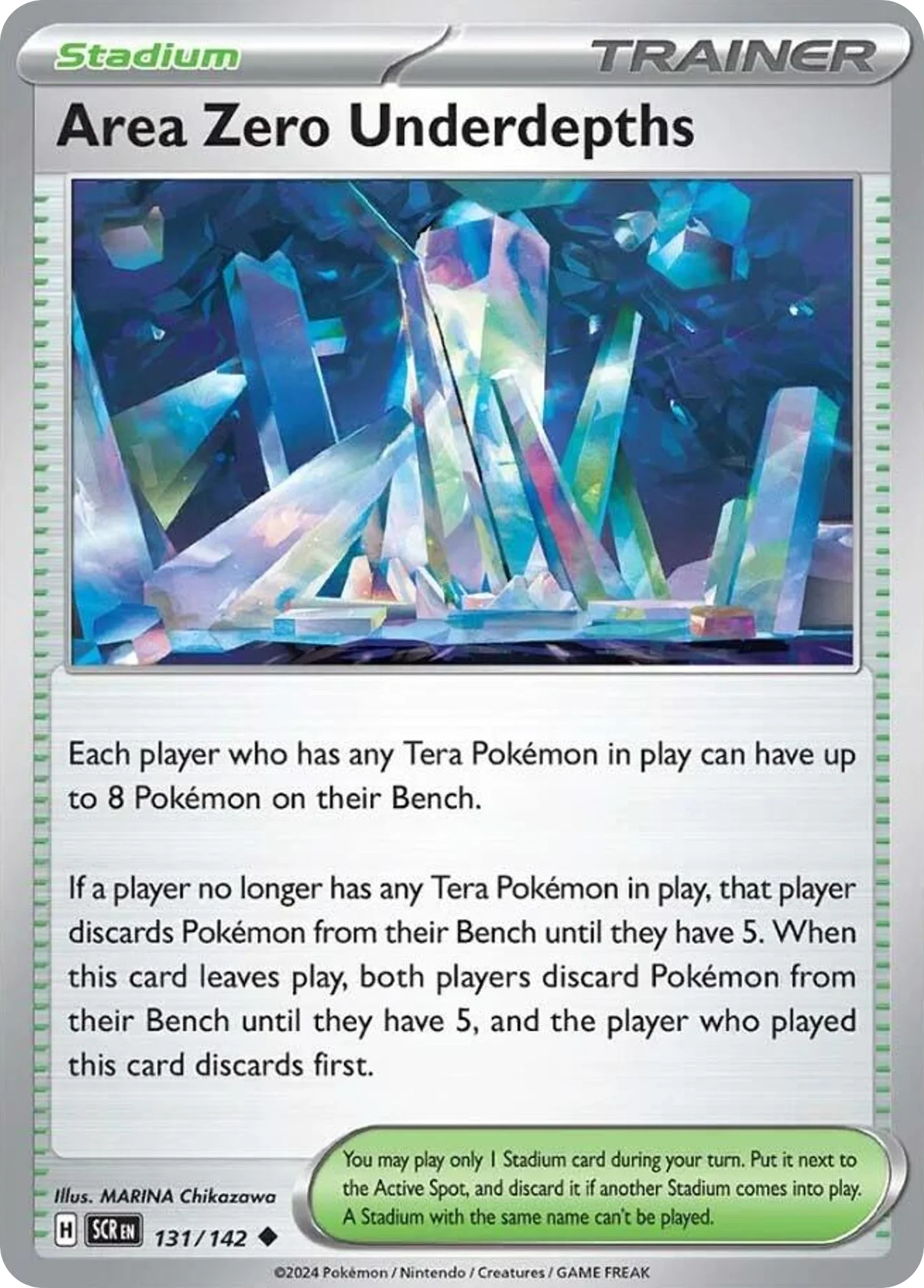 Area Zero Underdepths 131/142 Uncommon