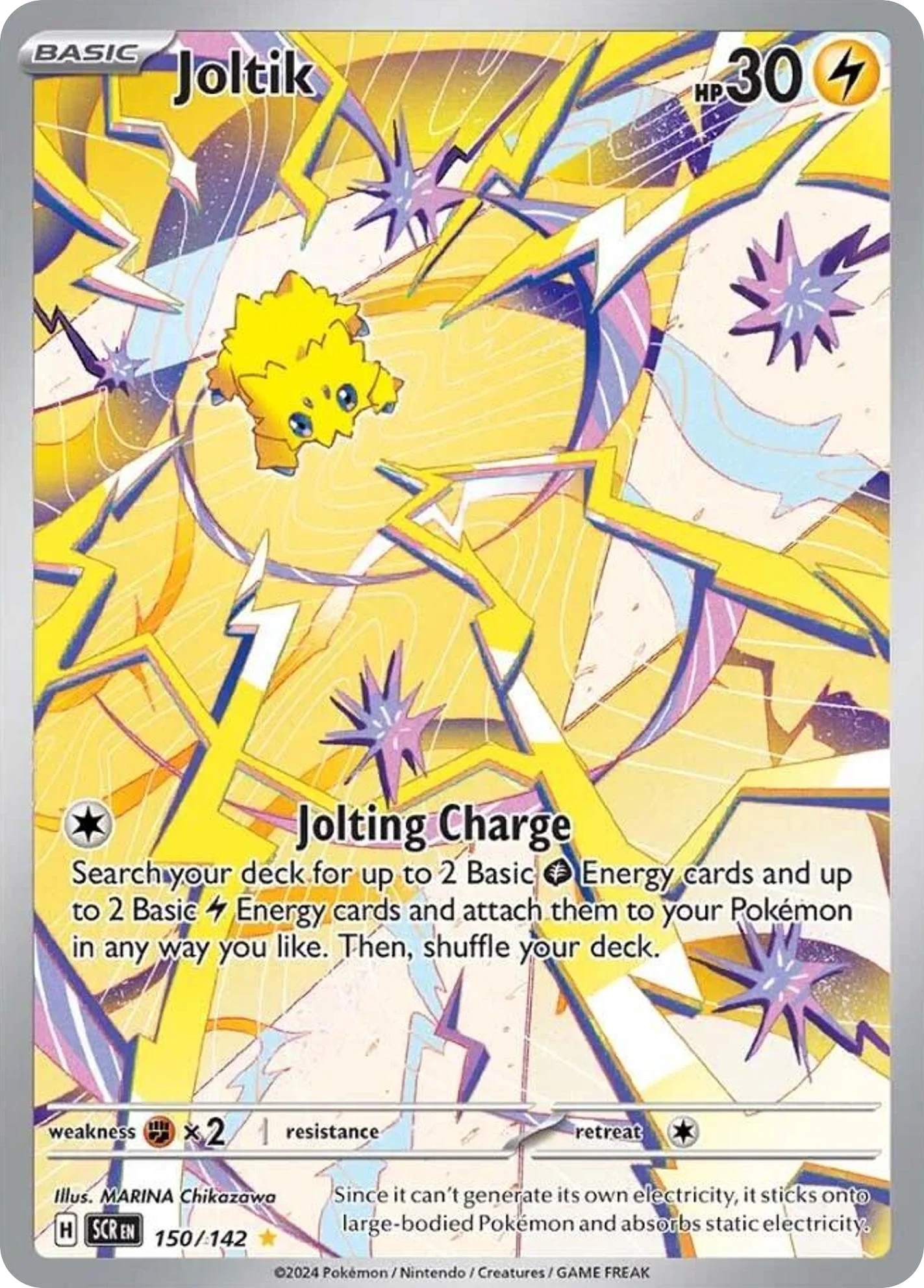 Joltik 150/142 Illustration rare