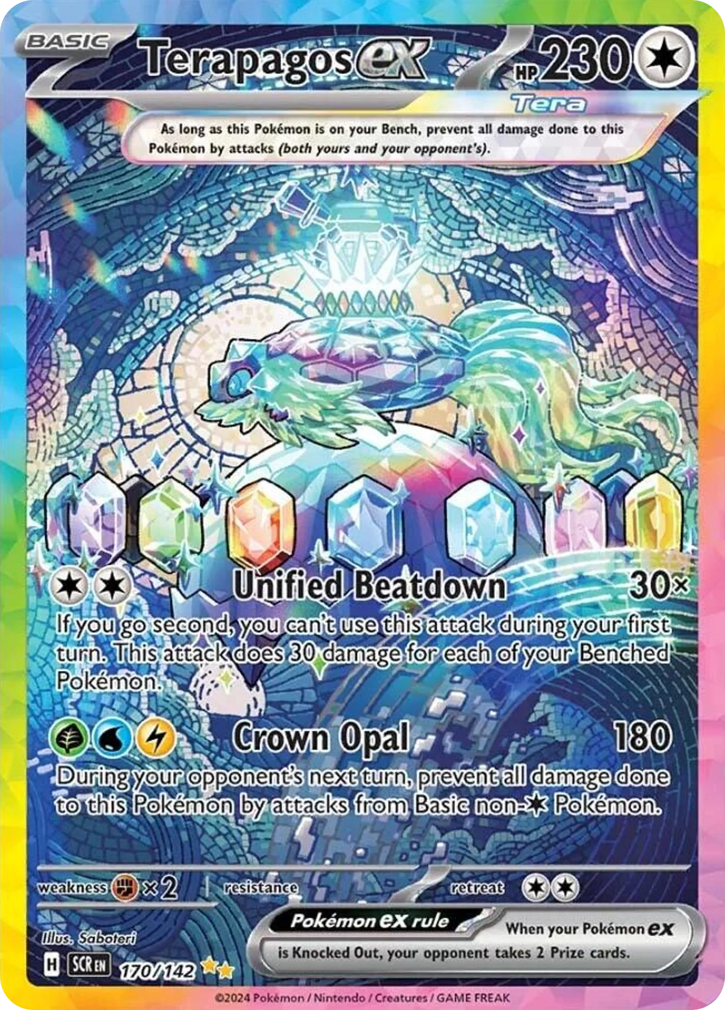Terapagos ex 170/142 Special illustration rare