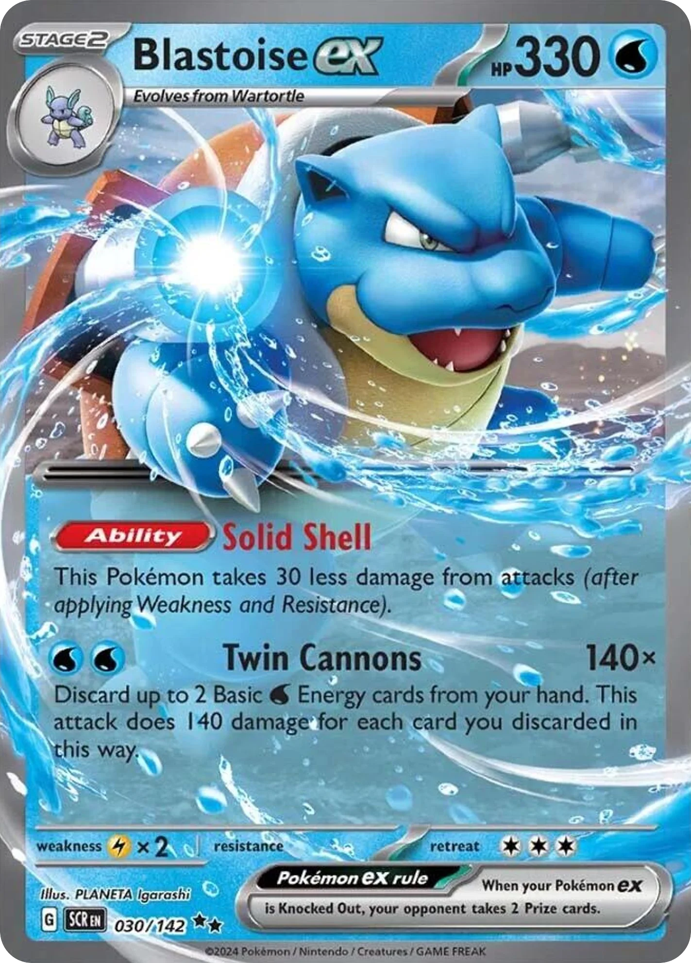 Blastoise ex 030/142 Double rare