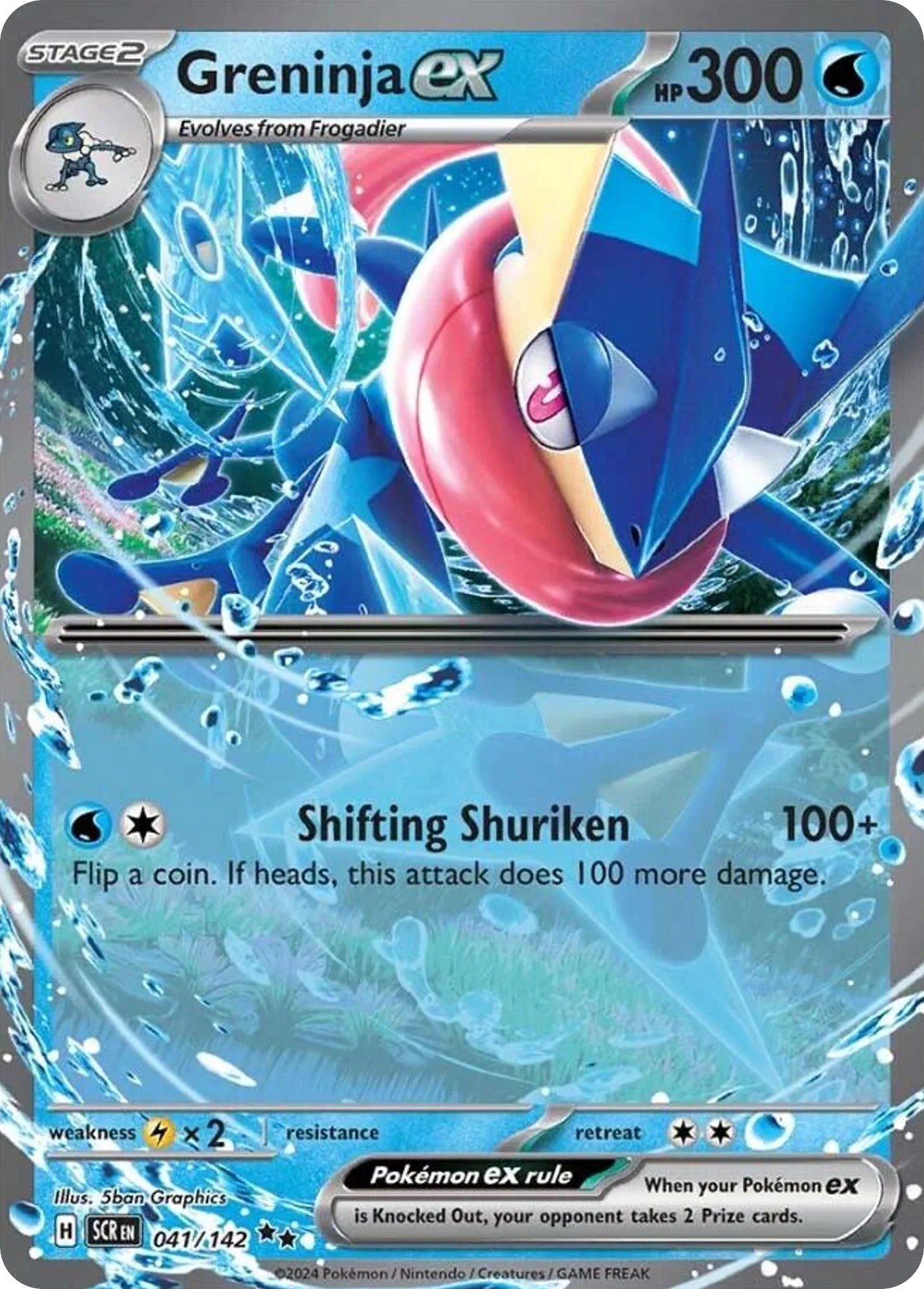 Greninja ex 041/142 Double rare
