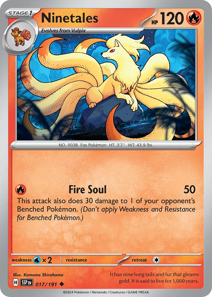 Ninetales 017/191 Uncommon