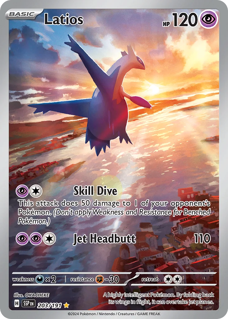 Latios 203/191 Illustration rare
