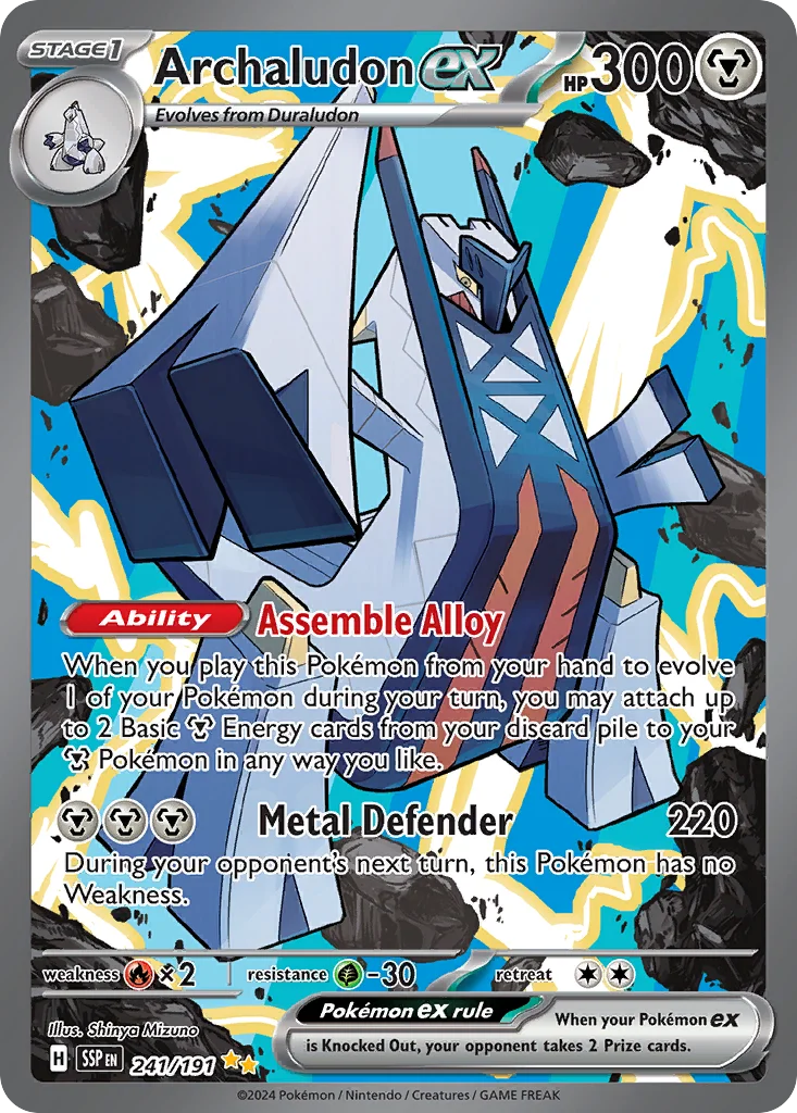 Archaludon ex 241/191 Special illustration rare