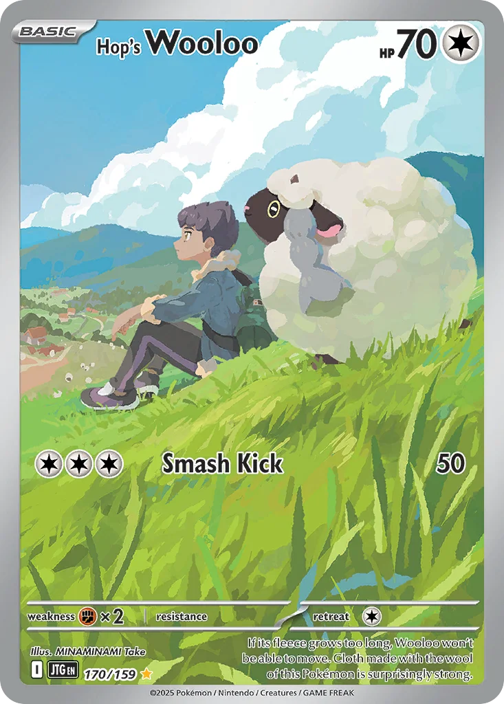 Hop's Wooloo 170/159 Illustration rare