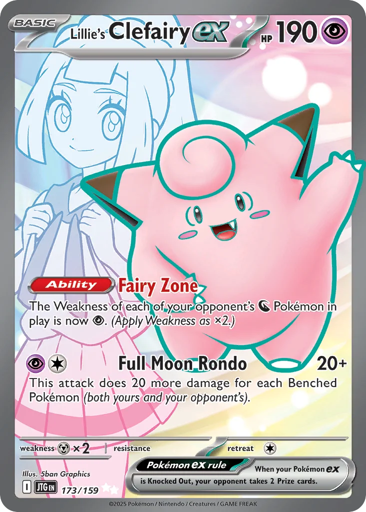 Lillie's Clefairy ex 173/159 Ultra rare