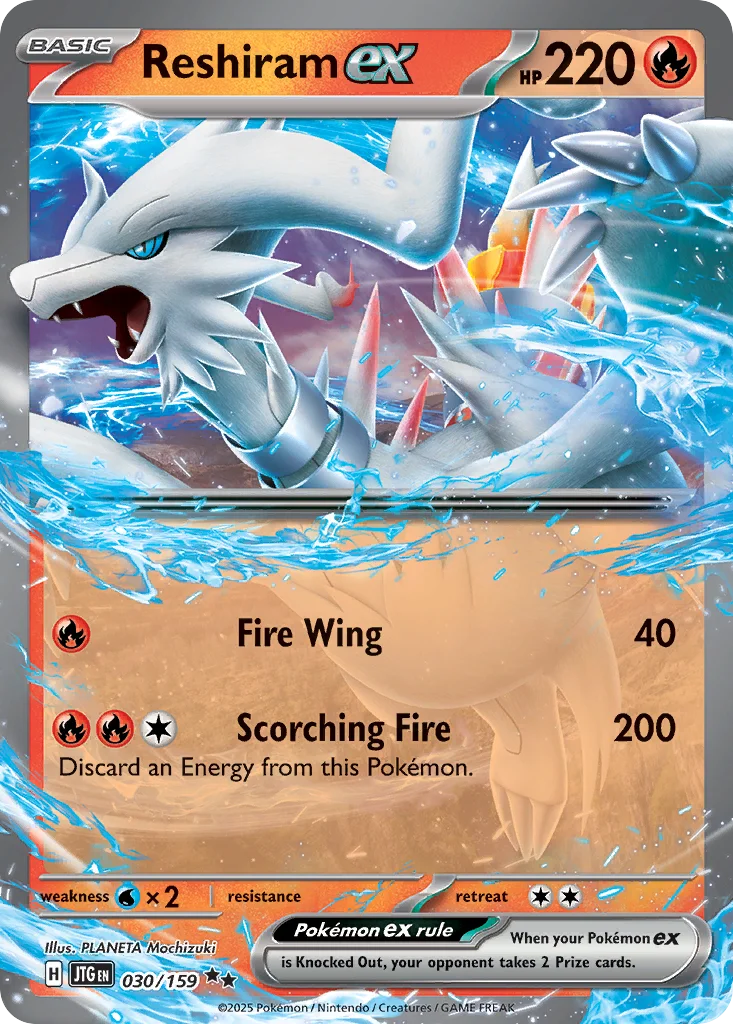 Reshiram ex 030/159 Double rare
