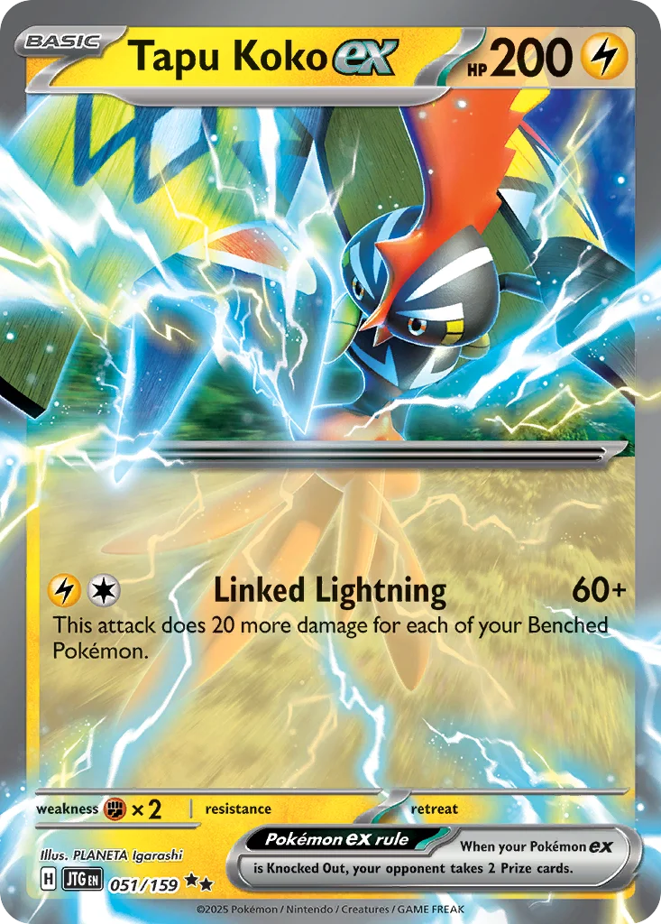 Tapu Koko ex 051/159 Double rare