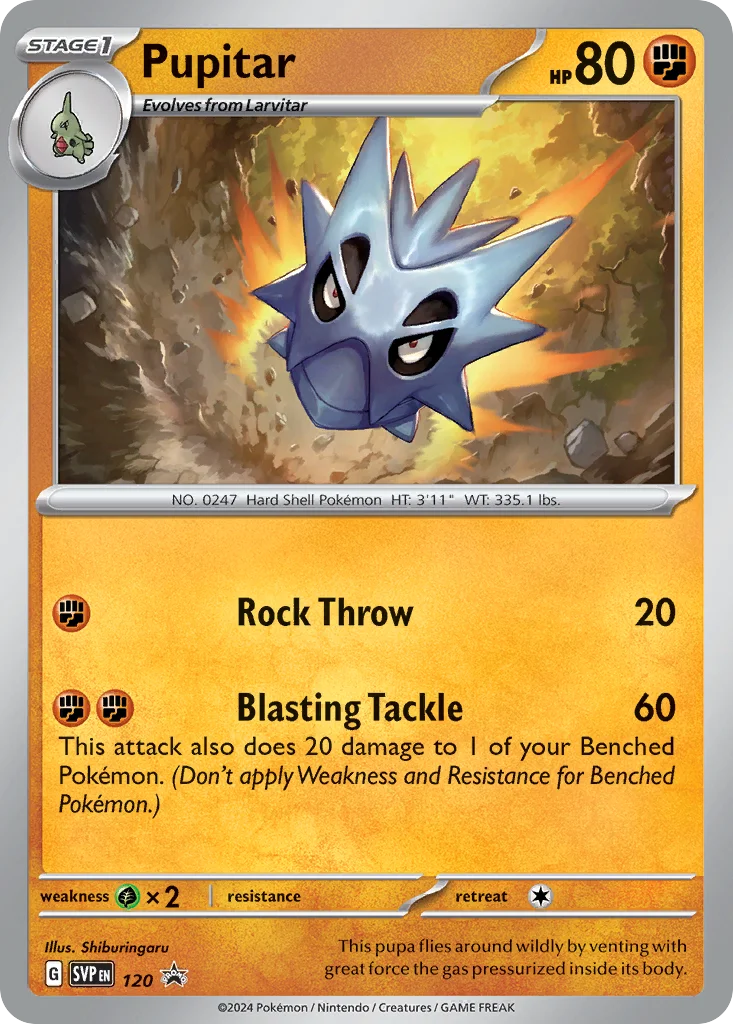 Pupitar 120/215 Promo