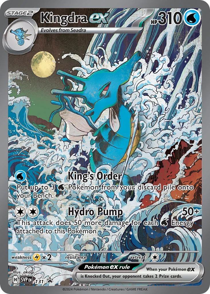 Kingdra ex 131/215 Promo