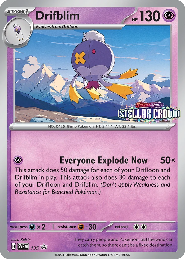Drifblim 135/215 Promo