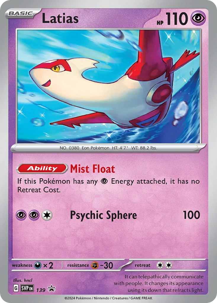 Latias 139/215 Promo