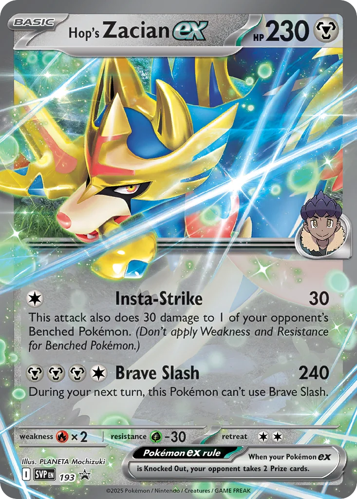 Hop's Zacian ex SVP 193 Promo